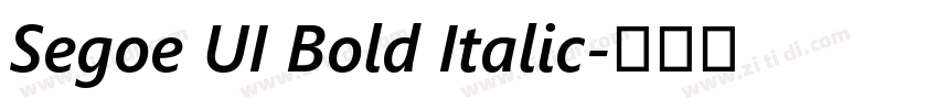 Segoe UI Bold Italic字体转换